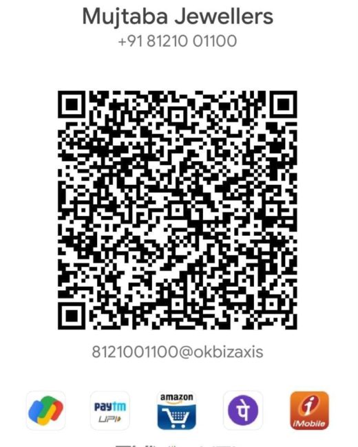 new scanner