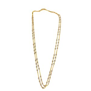 CHAIN