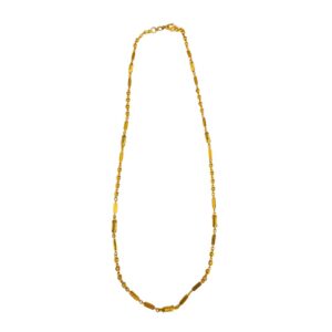 CHAIN