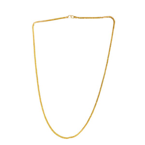 CHAIN