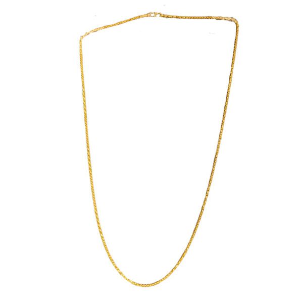 CHAIN