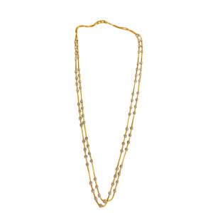 CHAIN