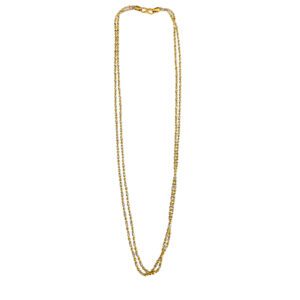 CHAIN