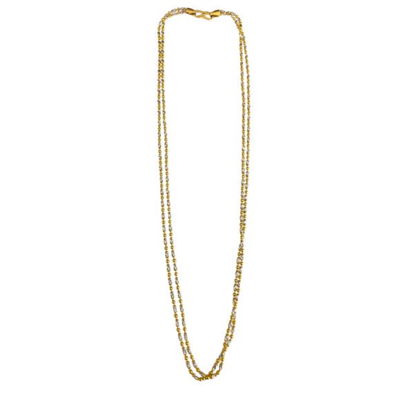 CHAIN