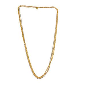 CHAIN